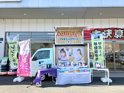 出店の様子